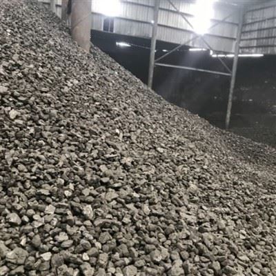 ፍንዳታ እቶን ኮክ ተገናኙ